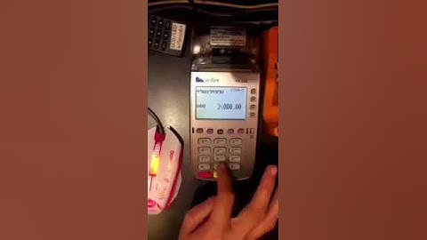 POS MACHINE FOR ON LINE OFF LINE 6 DIGIT PROTOCOL 101 201