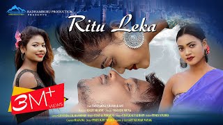 RITU LEKA ||NEW SANTALI VIDEO 2021 ||TAPAN,DOLLY,RAM & ANI ||BAIJU MURMU||BADAMBURU PRODUCTION