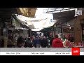 وجبه مفضله في مدينة نابلس العكوب 