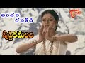 Swarna kamalam  telugu songs  andelu ravali