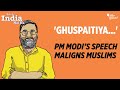 Yeh jo india hai na  pm modi targets muslims in election speech twists manmohan singhs words