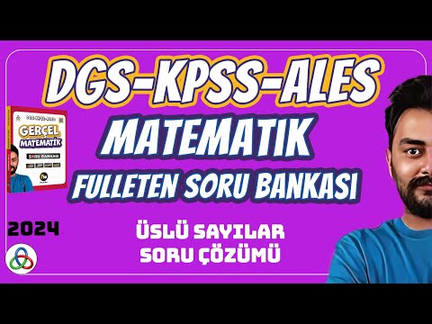 ÜSLÜ SAYILAR SORU ÇÖZÜMÜ | 2024 DGS KPSS ALES MATEMATİK SORU BANKASI