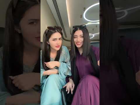 ادا جان قادری با دختر خالیش