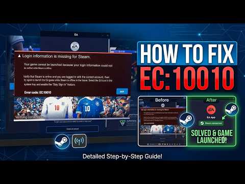FC26 How To Fix EC:10010 Cash Game 100%
