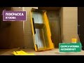 Сборка Vaterra Ascender KIT (ч.6) — Покраска кузова, вырезание, маски — RC Lexan Body Painting