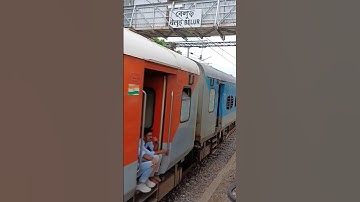 12340 Dhanbad Howrah Coalfield Express #train