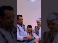 #shortvideo #oromomp3 #ethics #lifeisbutadream #duet #habesha #pawarholakhalidhobijatimere #love