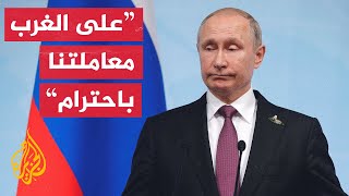 رئيس بيلاروسيا: لن نتسامح مع الإذلال من الدول الغربية
