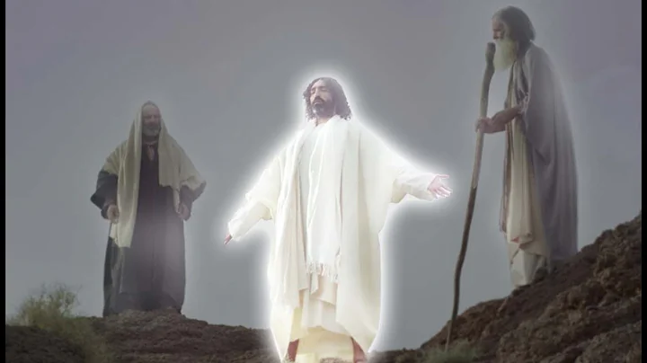 When Jesus Saw Moses And Elijah (Biblical Stories ...
