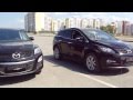 Mazda CX7 2008 & 2010 - Реальный тест-драйв (б/у) \ Realniy Test Drive Мазда СХ7