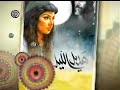 فاصل سنعود وعدنا على سما دبي رمضان 2009 مسلسل هديل الليل نادر جدا فاصل سنعود وعدنا على سما دبي رمضان 2009 مسلسل هديل الليل نادر جدا