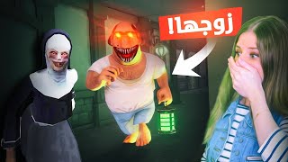 اكشفت من يكون زوج الراهبة الشريرة the nun !😱ذهبت الى منزله !😱