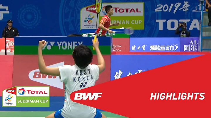 TOTAL BWF SUDIRMAN CUP 2019 | WS | CHINESE TAIPEI VS KOREA | BWF 2019 - DayDayNews