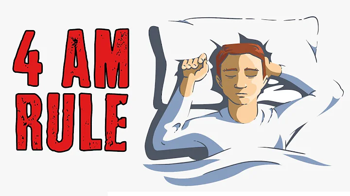 The 4 AM Rule: Why Successful People Wake Up Early - DayDayNews