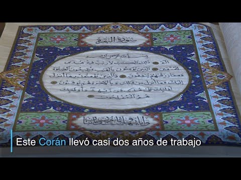 Video: ¿Por qué la caligrafía es importante en el Islam?