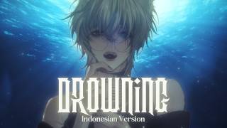 Download lagu 【GGCOVER】 DROWNING - WOODZ Indonesian Version | Gema Gathika