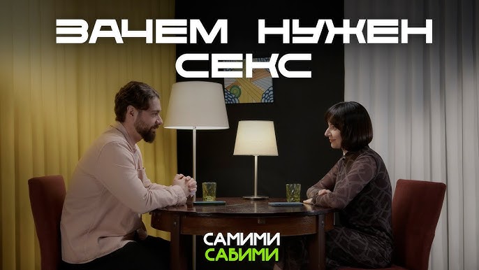 Идеальный секс (Элиса) / gardenaddict.ru Идеальный секс (Элиса) / gardenaddict.ru
