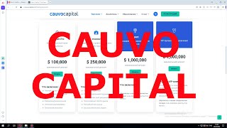 Cauvo Capital - что предлагает брокер? Обзор условий торговли.