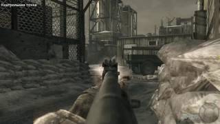 Прохождение Call of Duty 7: Black Ops. Воркута - Часть 2