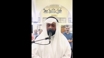 ما تيسر من سورة يوسف #عبدالله_العطاوي