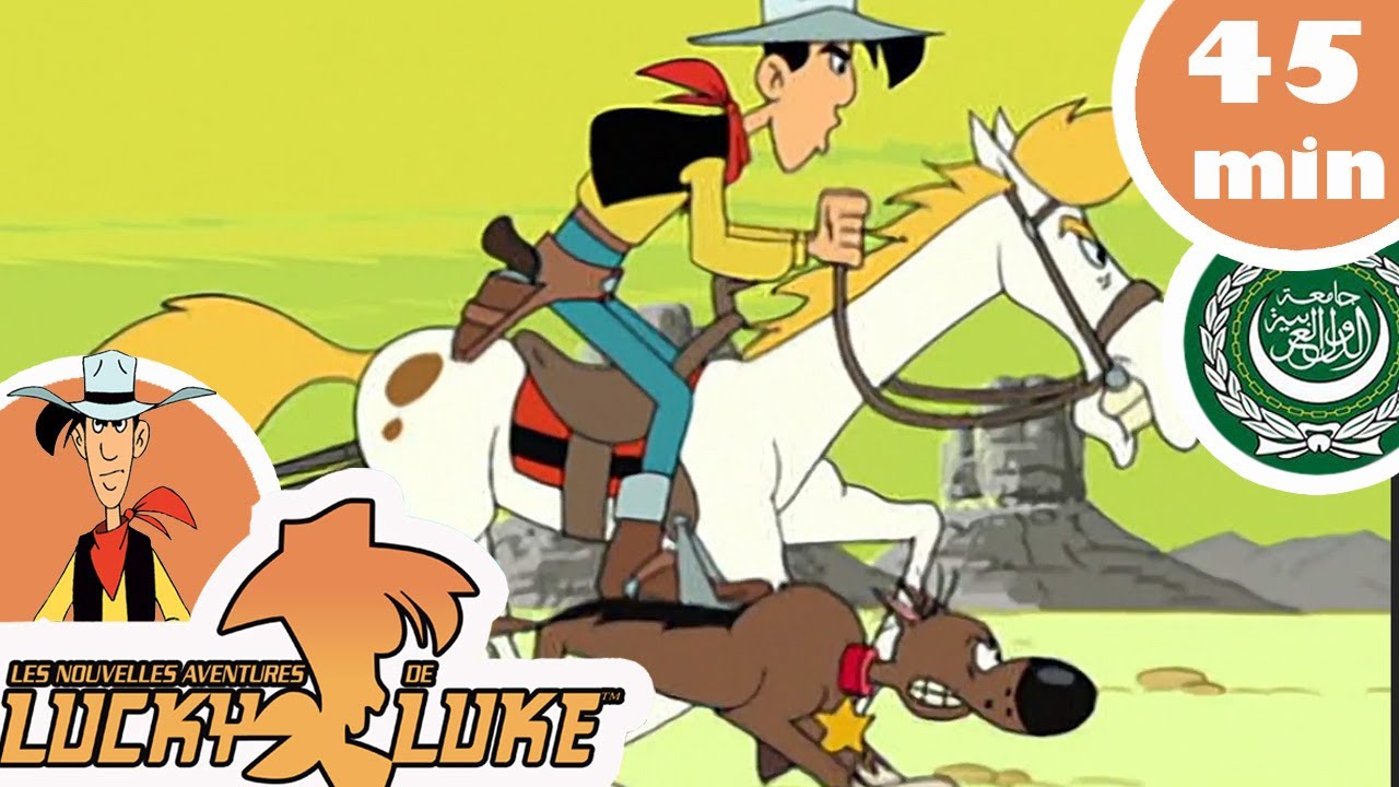 الجزء 1: لاكي لوك ينقذ الأرواح 🥰- تجميع جديد