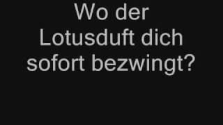 Der König der Löwen 2: "In Upendi" chords