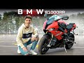 Обзор мотоцикла BMW S1000RR