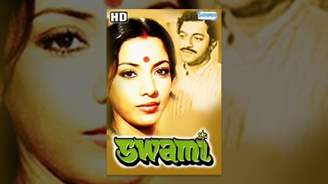 Swami HD   Hindi Full Movie   Shabana Azmi  Girish Karnad   Hindi Movie   With Eng Subtitles