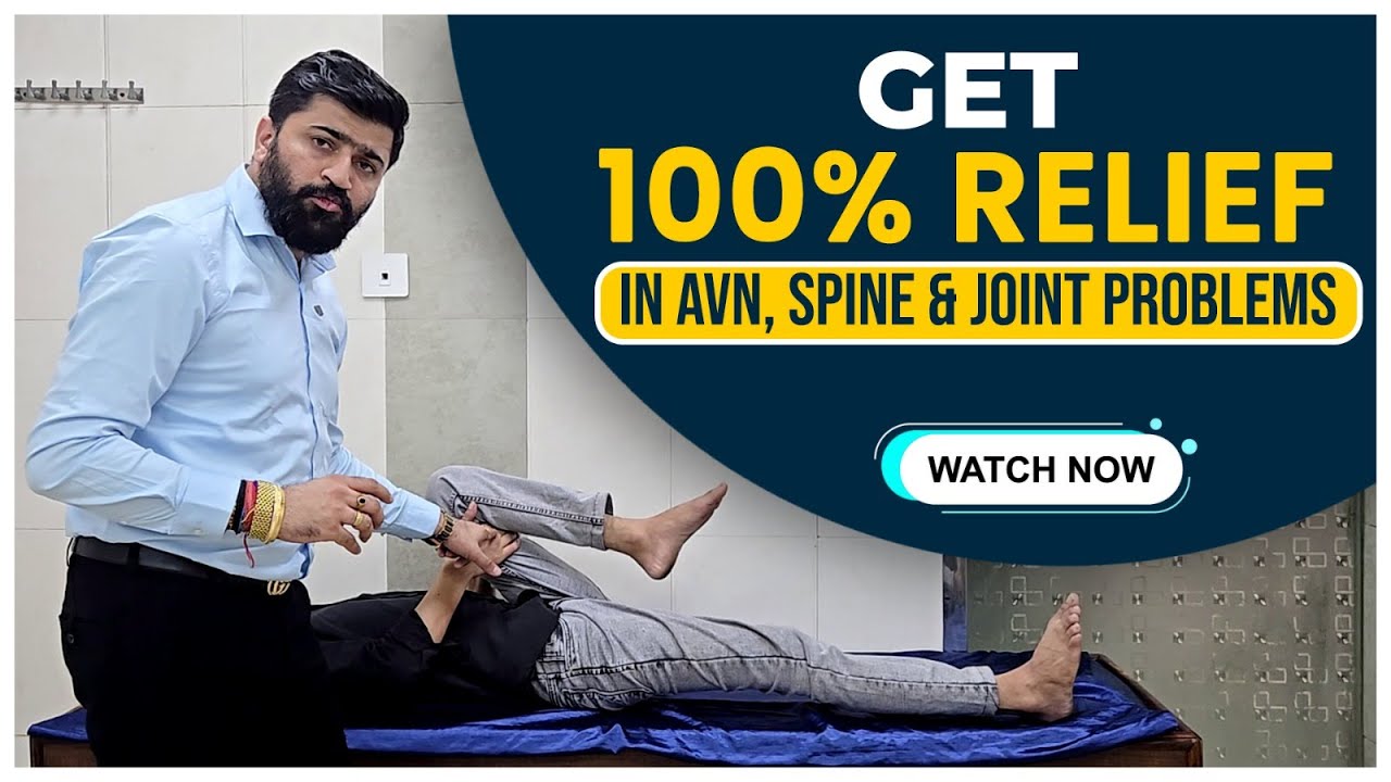 7 эффективных упражнений от асептического некроза позвоночника, боли в позвоночнике и суставах | ...