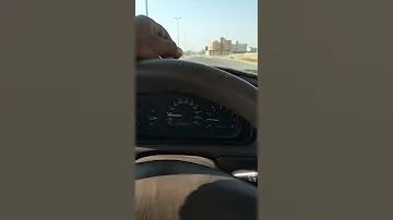 كتمه وصرفية بانزين كامري 
