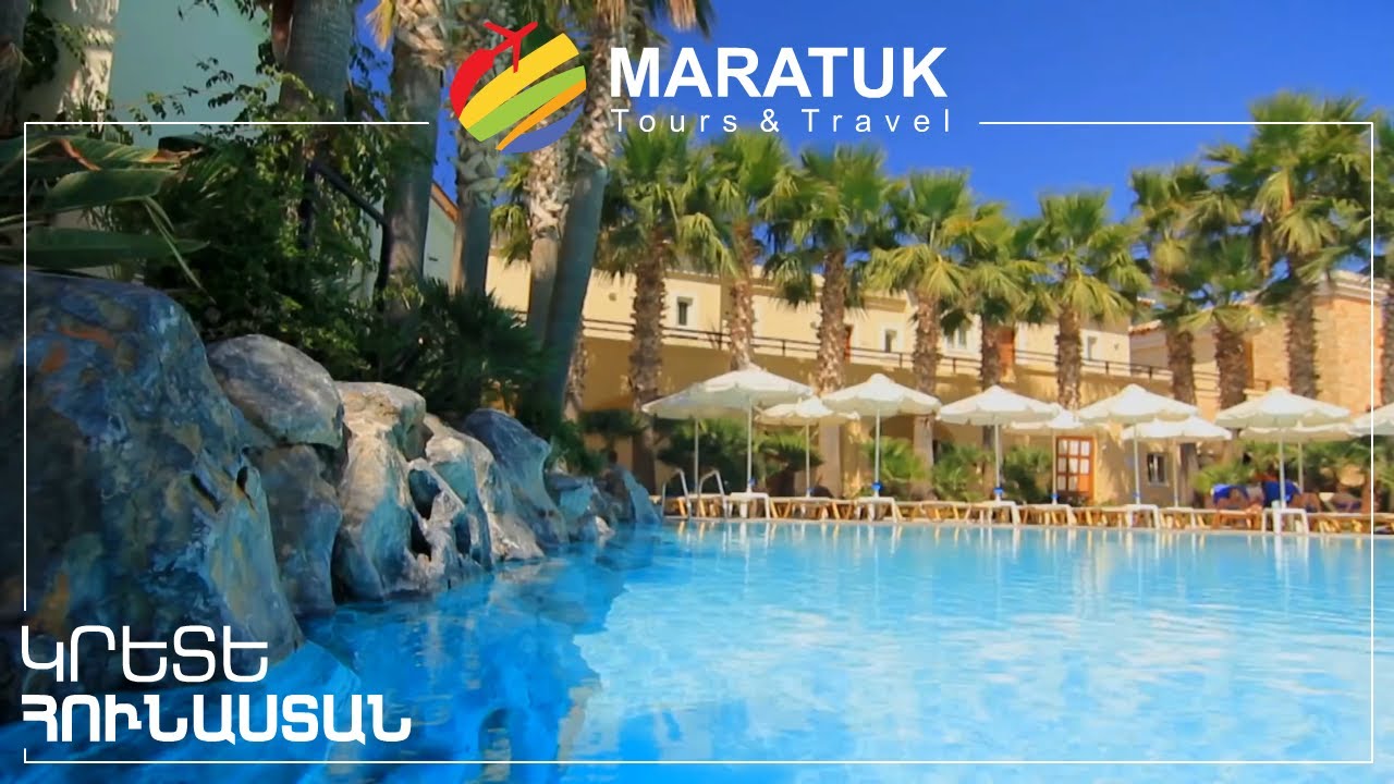 maratuk travel