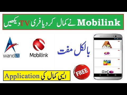 Watch Free Live TV Channels ON Mobilink&Warid