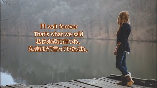 I'll Wait (feat. Sasha Sloan)の視聴動画