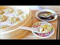 VEGAN DIM SUM - " XIAO LONG BAO" PORK SOUP DUMPLINGS!!  (素食小籠包)