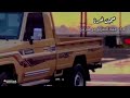 صحبت غيرنا اداء عبدالعزيز بن قريع مسرع صحبت غيرنا اداء عبدالعزيز بن قريع مسرع