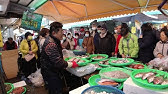 水湳市場海鮮叫賣哥 Taiwan Seafood Auction Youtube 水湳市場海鮮叫賣哥 Taiwan Seafood Auction Youtube