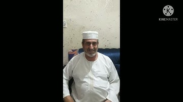 صلاة التراويح سوره الرحمن القارئ حسين المشهداني ابوعلي 2021/5/8 اتلاوه حزينه