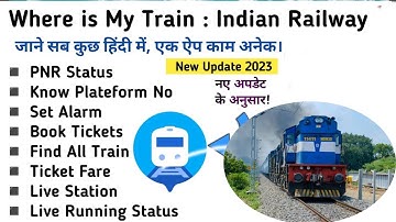 Train running status kaise dekhe | Where is my train | Train ticket availability | Ixigo train pf