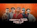 Sambata  marathi mega mashup ft rocksun  mc gawthi  3k special prod by patange music