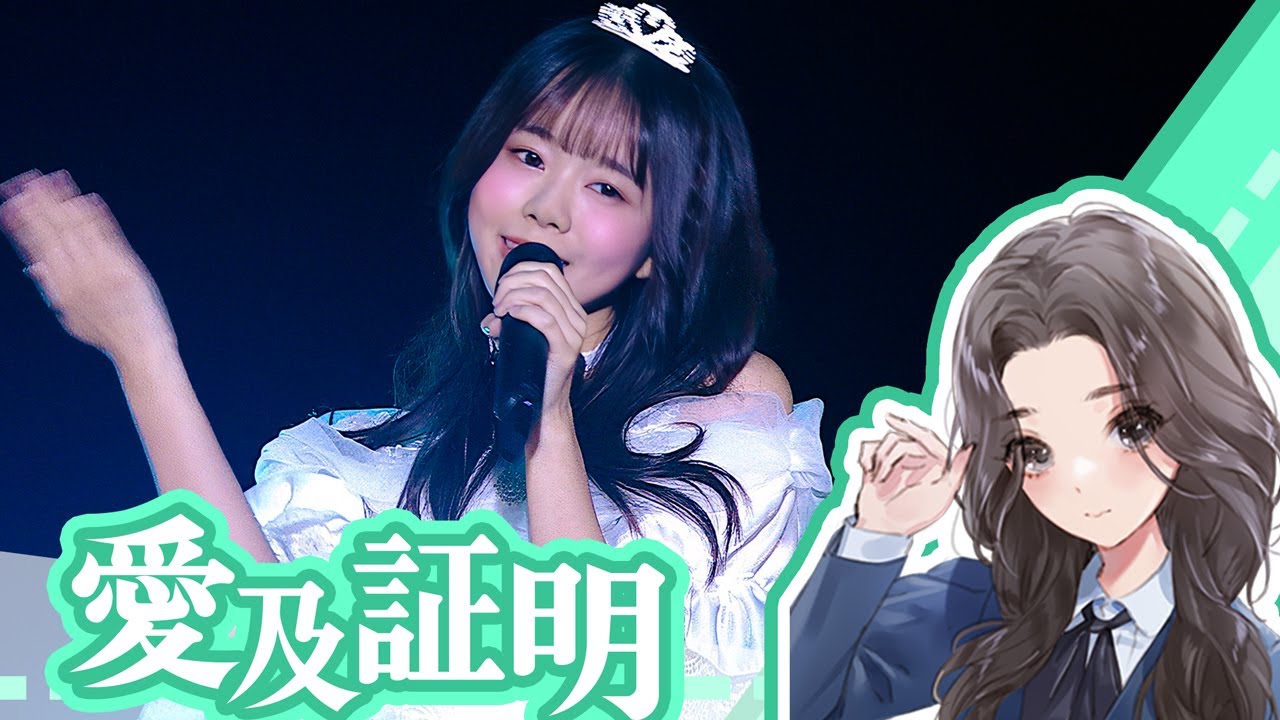 椎名桜月｜アニメキャラ・プロフィール・出演情報・最新情報まとめ