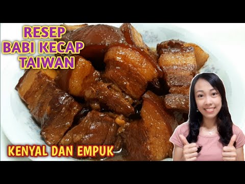 RESEP CARA MEMBUAT BABI KECAP ALA TAIWAN || HONGSHAO ZHUROU 紅燒豬肉 || CHINESE FOOD By Anita Anggraini