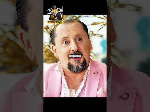 Тайный этаж. Название: Sуперкопы миссия бабушка. #кино #фильм #фильмы #комедия