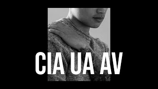 Video voorbeeld van "Cia Ua Av - Chenning Xiong (Official lyrics video)"