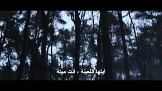 فيلم Honour 2014