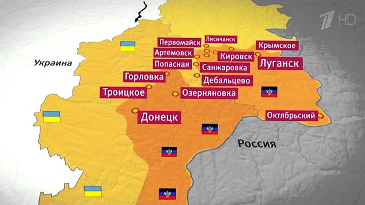 Донецк войдет в россию