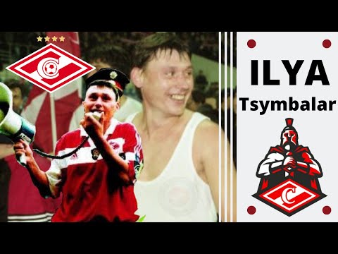 Video: Tsymbalar Ilya Vladimirovich: Biografi, Karriär, Personligt Liv