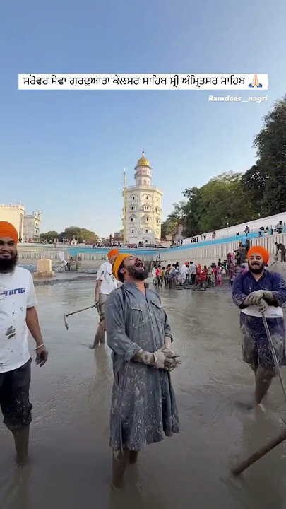 Waheguru #waheguru #waheguruji #gurugobindsinghji #hardil #cutebaby