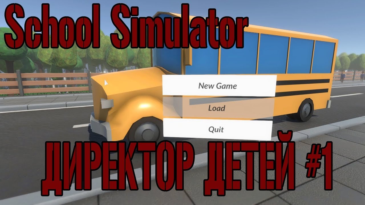 School Simulator → ДИРЕКТОР ДЕТЕЙ #1 camera iphone 8 plus apk