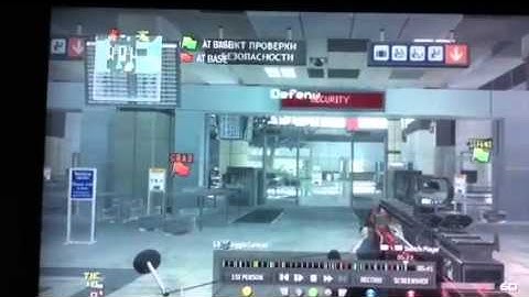 1st map Terminal CTF dispute