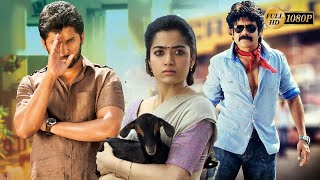 Nani And Nagarjuna, Rashmika Mandanna Telugu Super HIt Movie | Telugu HD Movie | Telugu Videos